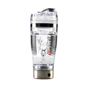 Moto Shaker Blender Bottle by Fitster5 with USB Charging
